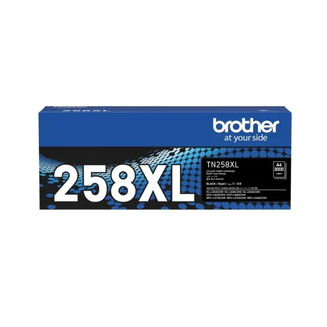 Brother TN-258XLBK Black toner