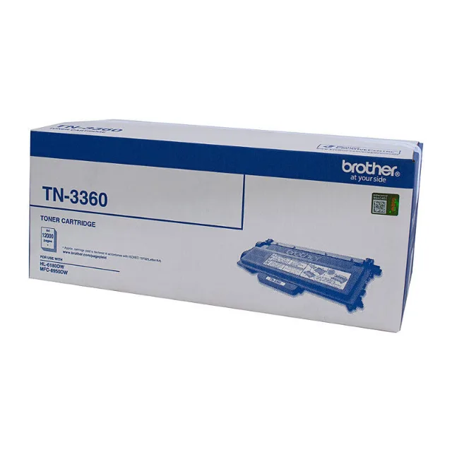 Brother TN-3360 Black toner