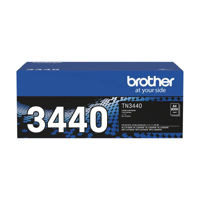 Brother TN-3440 Black toner