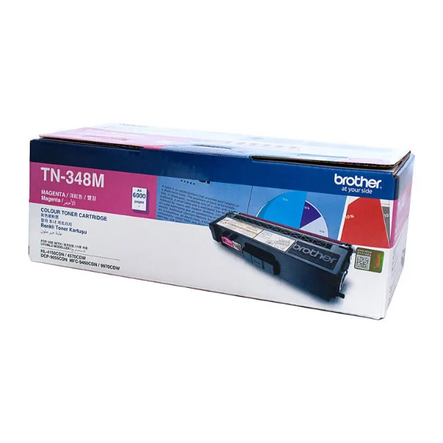 Brother TN-348M Magenta toner