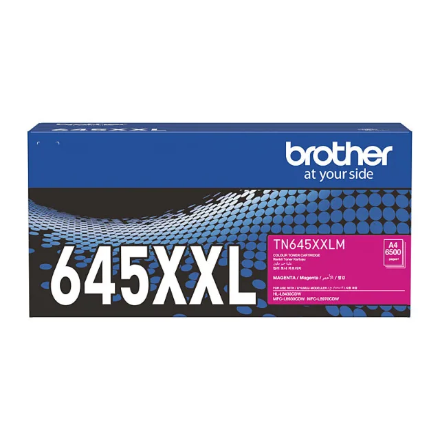 Brother TN-645XXLM Magenta toner