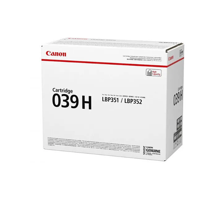 Canon CART039II Black toner