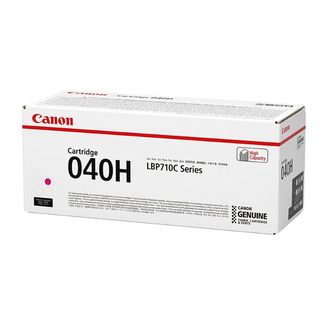 Canon CART040MH Magenta toner