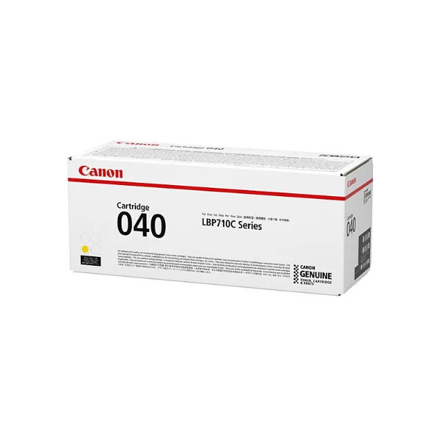 Canon CART040Y Yellow toner