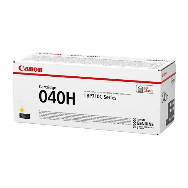Canon CART040YH Yellow toner