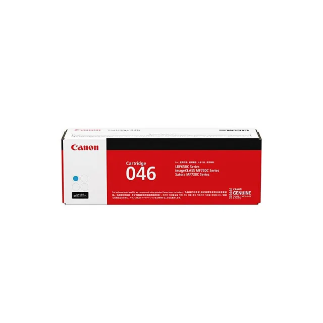 Canon CART046C Cyan toner