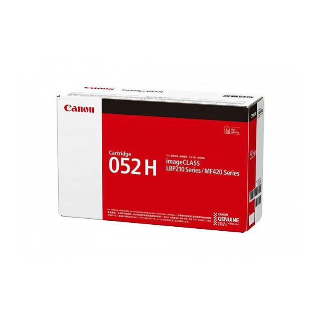 Canon CART052H Black toner