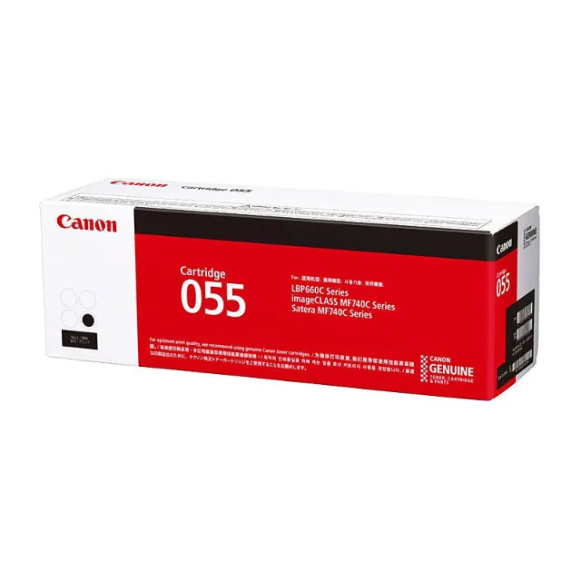 Canon CART055B Black toner