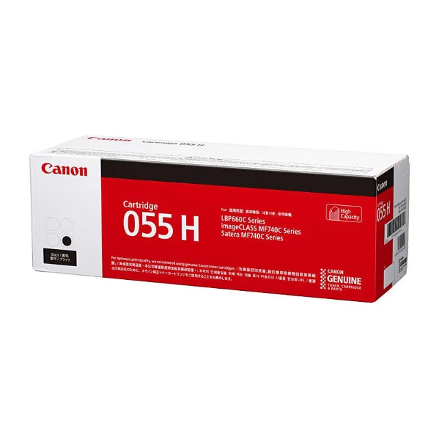Canon CART055HB Black toner