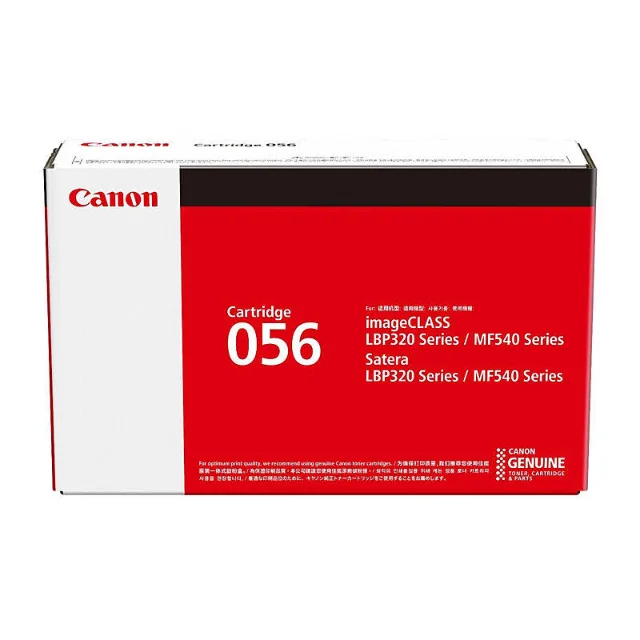 Canon CART056 Black toner