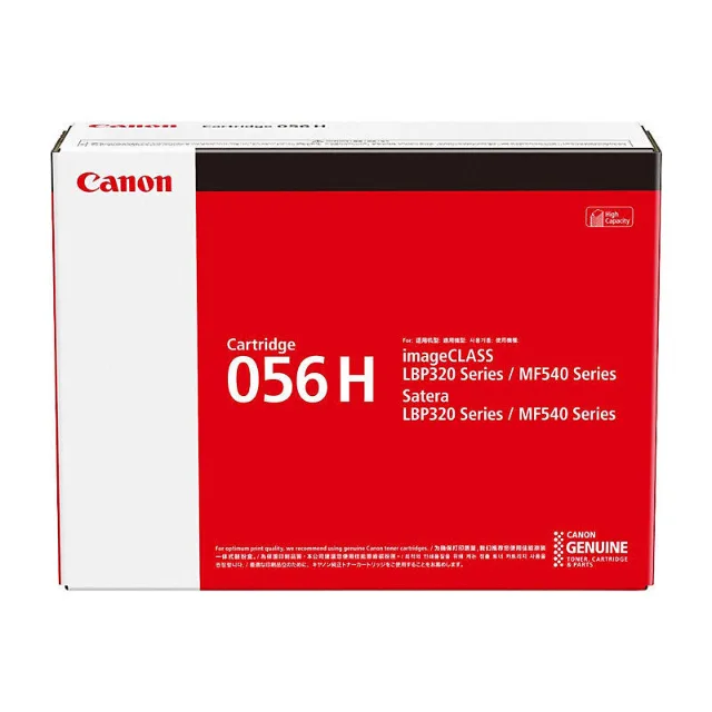 Canon CART056H Black toner