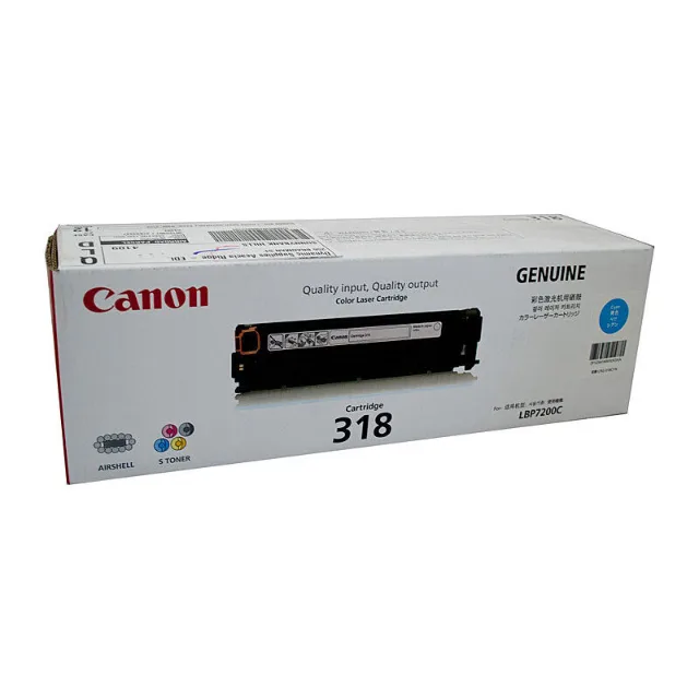 Canon CART318C Cyan toner