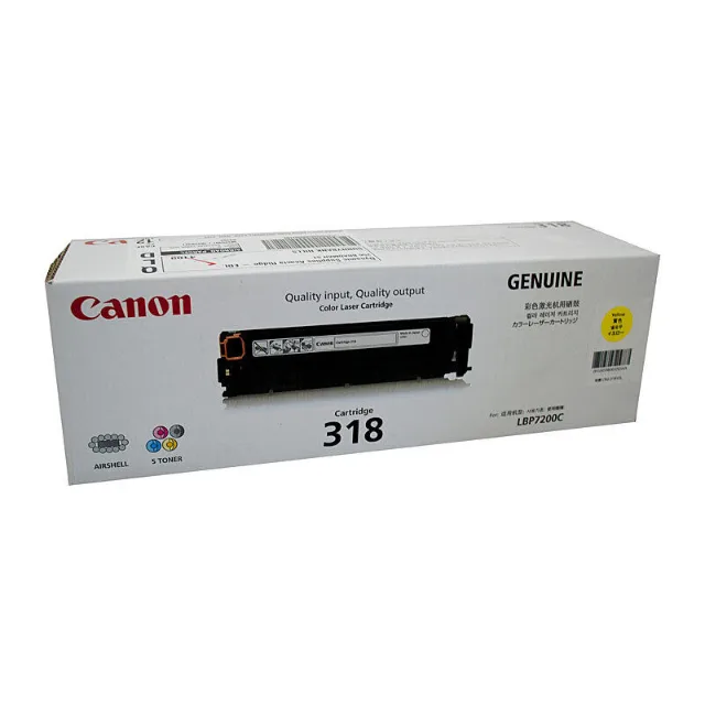 Canon CART318Y Yellow toner