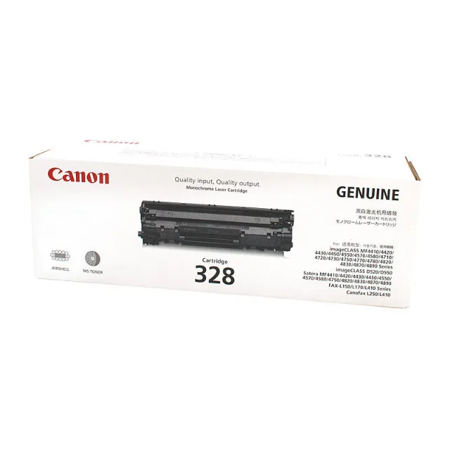 Canon CART328 Black toner