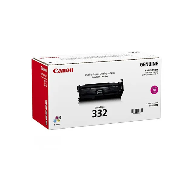 Canon CART332M Magenta toner