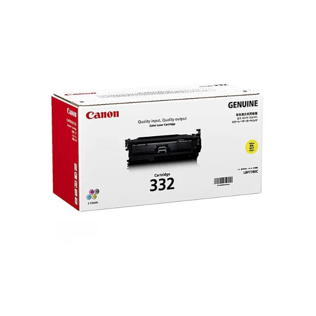 Canon CART332Y Yellow toner