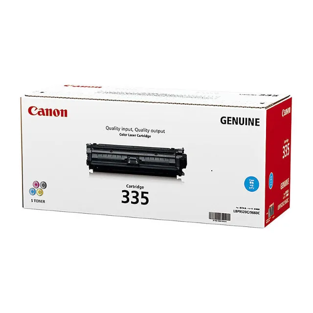 Canon CART335eC Cyan toner