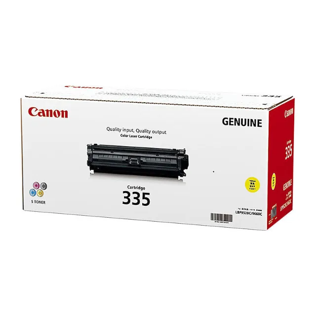 Canon CART335eY Yellow toner