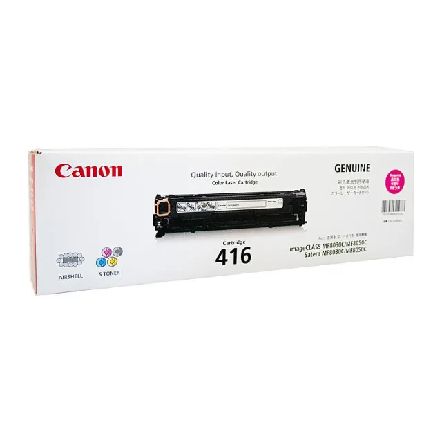 Canon CART416M Magenta toner