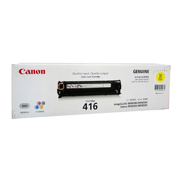 Canon CART416Y Yellow toner