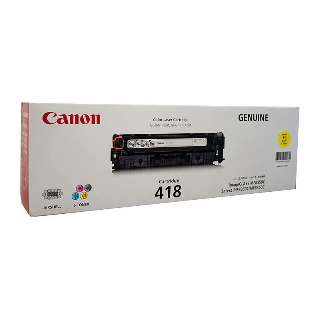 Canon CART418Y Yellow toner