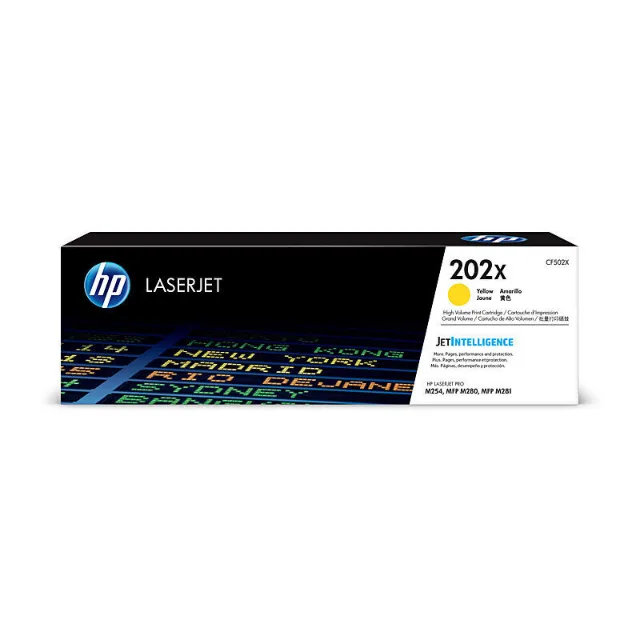 HP CF502X Yellow toner