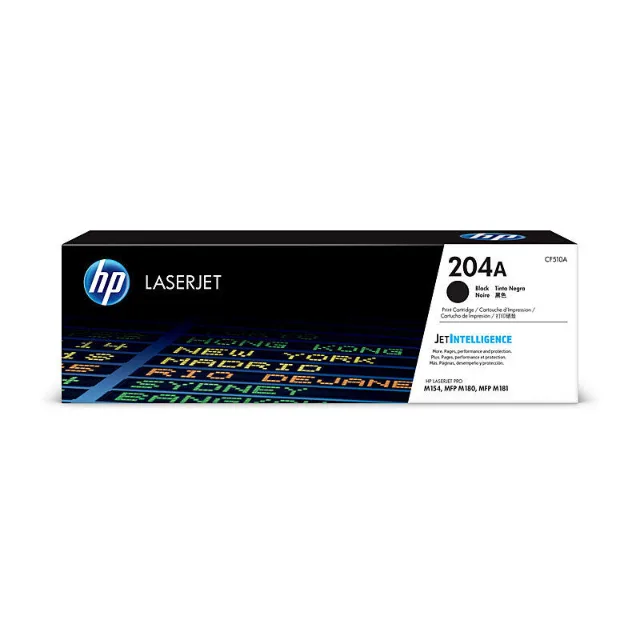 HP CF510A Black toner