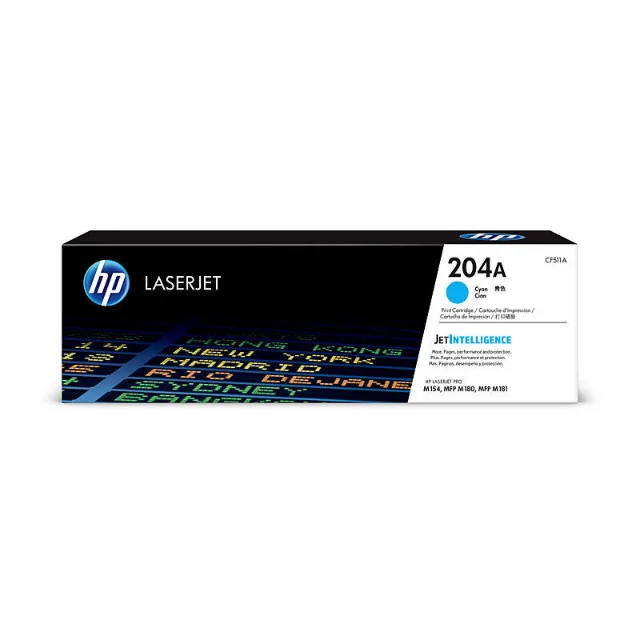 HP CF511A Cyan toner