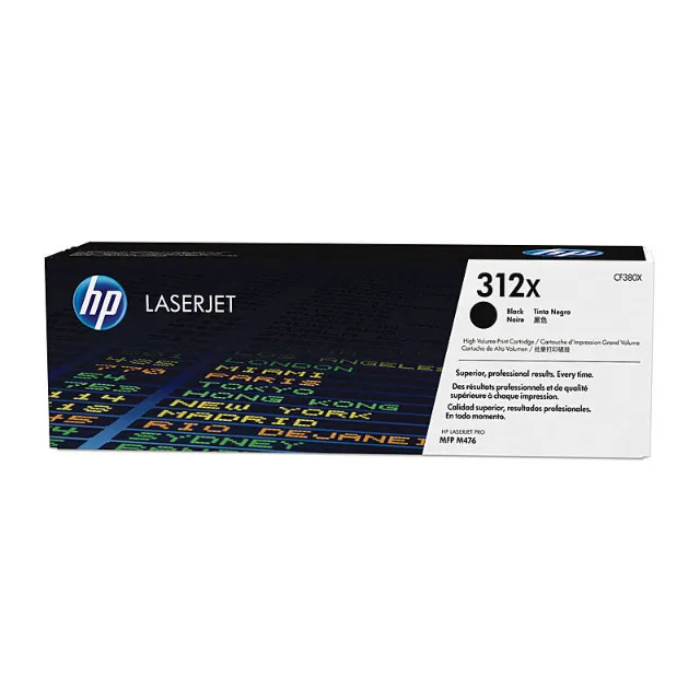HP CF380X Black toner