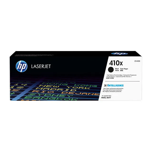 HP CF410X Black toner