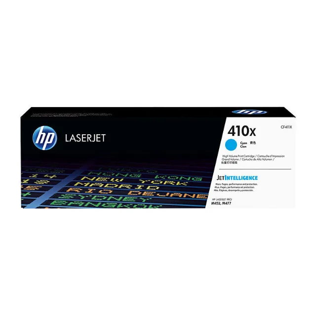 HP CF411X Cyan toner