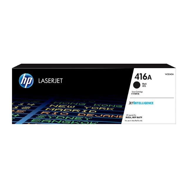 HP W2040A Black toner