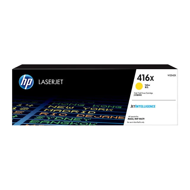 HP W2042X Yellow toner