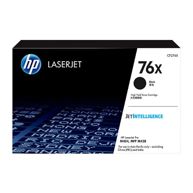 HP CF276X Black toner