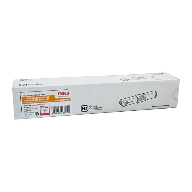 OKI 44469756 Magenta toner