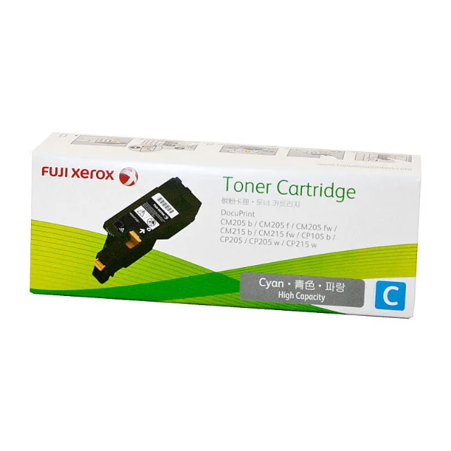 Fuji Xerox CT201592 Cyan toner