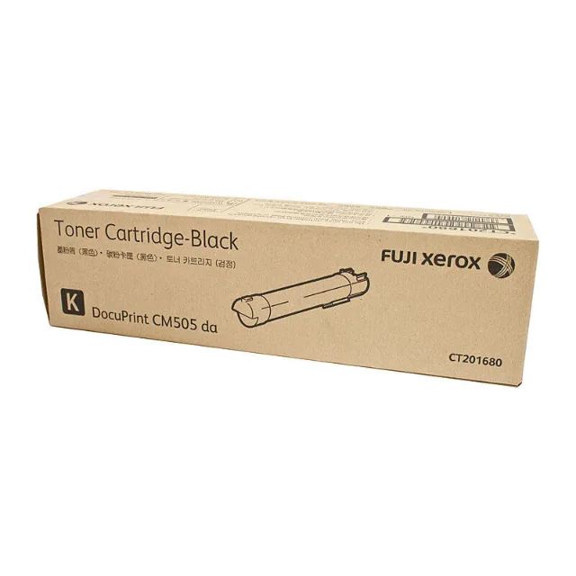Fuji Xerox CT201680 Black toner