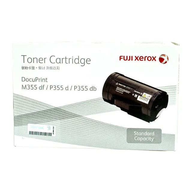 Fuji Xerox CT201937 Black toner