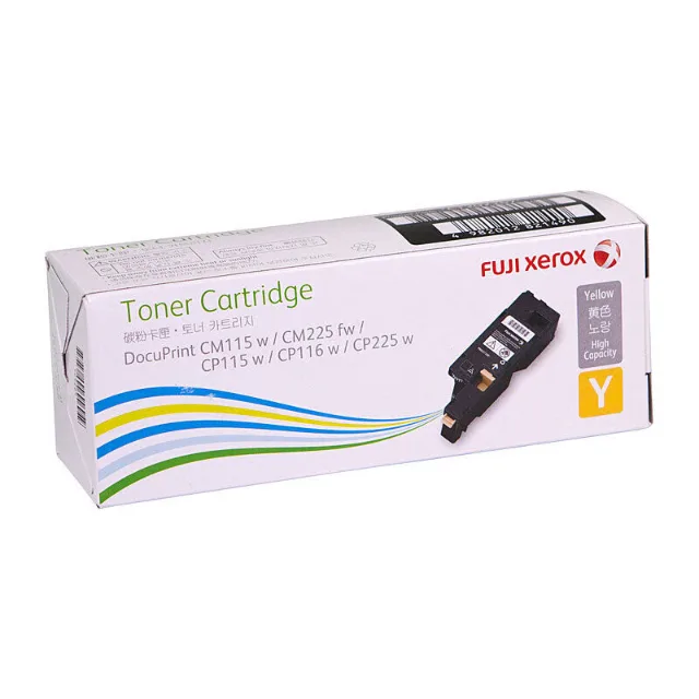 Fuji Xerox CT202267 Yellow toner