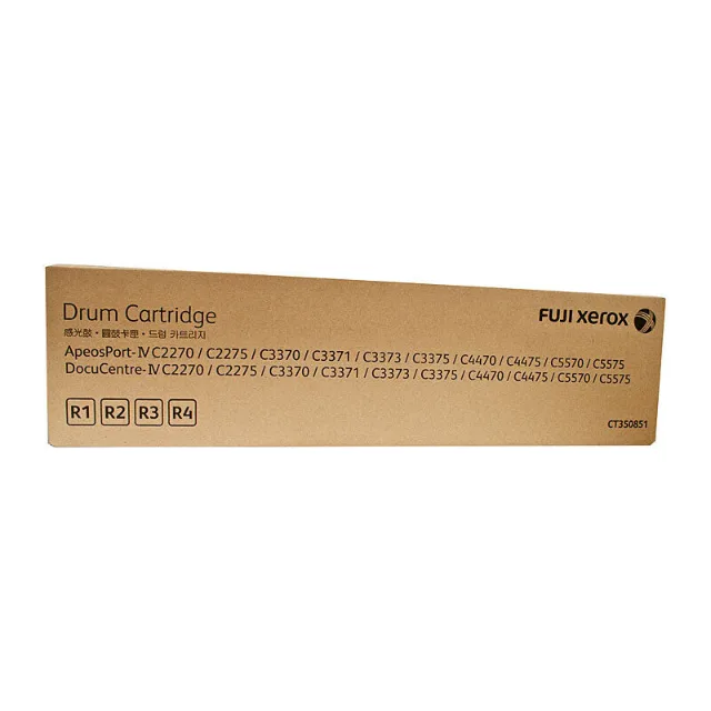 Fuji Xerox CT350851 drum unit
