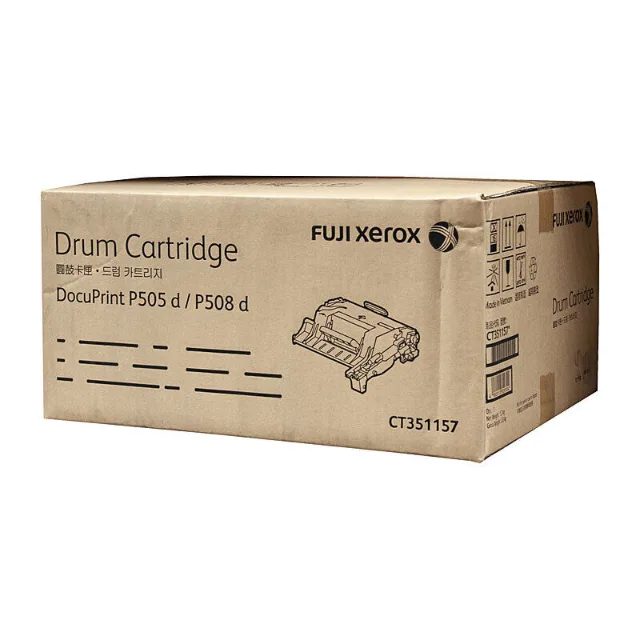 Fuji Xerox CT351157 Black drum unit